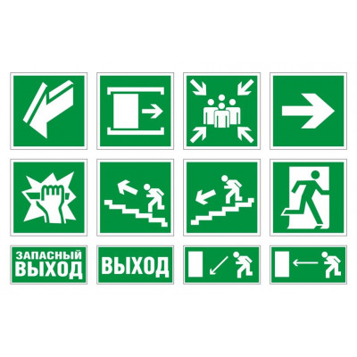gws701091 Эвакуационные знаки, белый на зеленом, легенда "FIRE EXIT", бегущий человек вправо, стрелка вниз, 250*850 мм, жесткий пластик, 1 шт BRADY